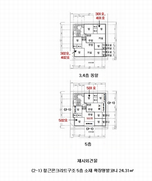 2024타경8170 경기도 수원시 권선구 세류동 1154-7 근린주택 경매 이미지