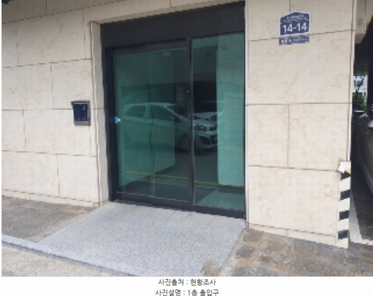2024타경8170 경기도 수원시 권선구 세류동 1154-7 근린주택 경매 이미지