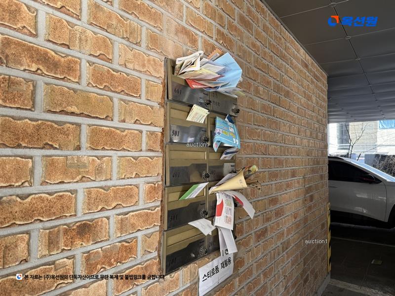 2024타경8170 경기도 수원시 권선구 세류동 1154-7 근린주택 경매 이미지