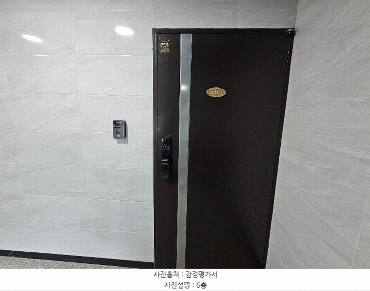 2024타경8170 경기도 수원시 권선구 세류동 1154-7 근린주택 경매 이미지