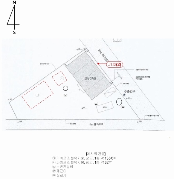 2024타경9371 경기도 화성시 팔탄면 율암리 396-13 분뇨쓰레기처리 경매 이미지