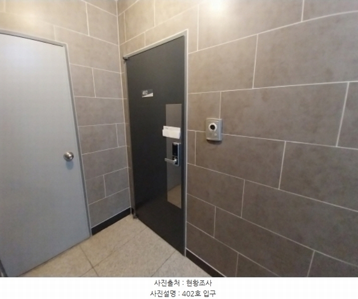 2024타경9869 경기도 수원시 영통구 원천동 406-4 다가구(원룸등) 경매 이미지