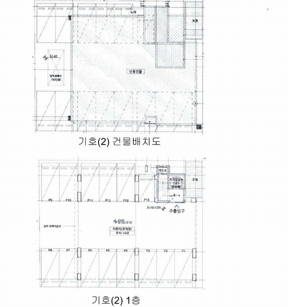 2024타경9869 경기도 수원시 영통구 원천동 406-4 다가구(원룸등) 경매 이미지