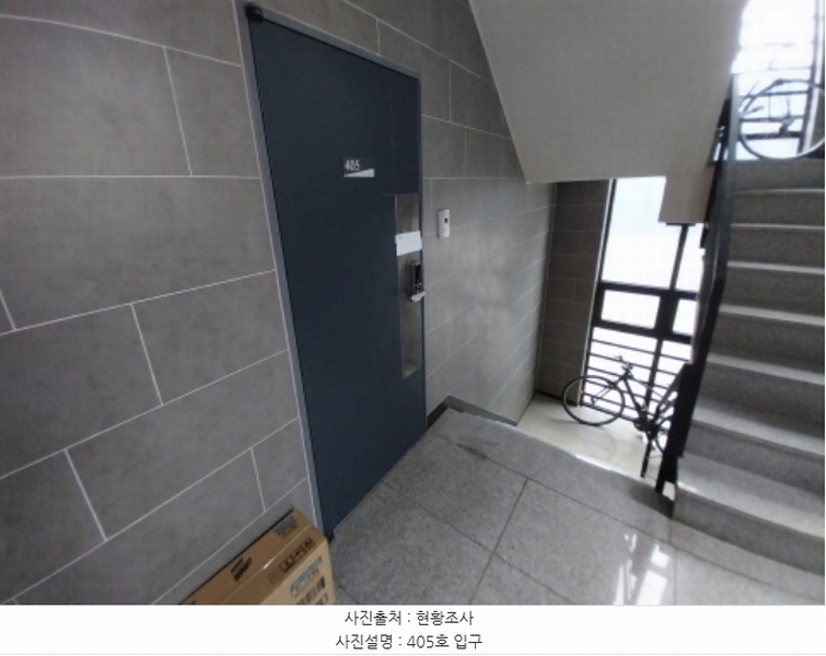 2024타경9869 경기도 수원시 영통구 원천동 406-4 다가구(원룸등) 경매 이미지