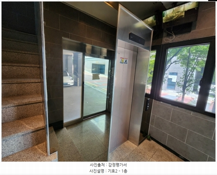 2024타경9869 경기도 수원시 영통구 원천동 406-4 다가구(원룸등) 경매 이미지