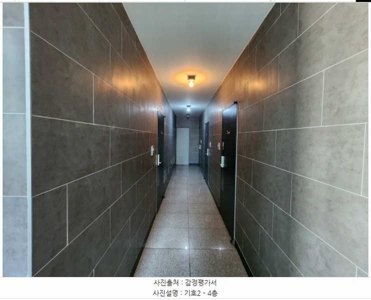2024타경9869 경기도 수원시 영통구 원천동 406-4 다가구(원룸등) 경매 이미지
