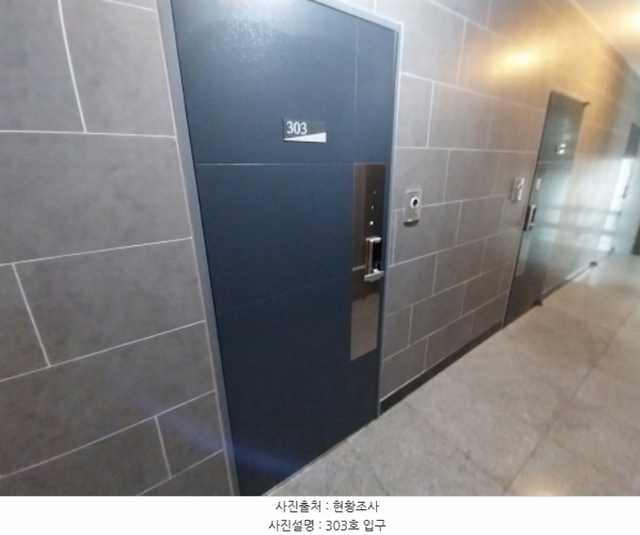 2024타경9869 경기도 수원시 영통구 원천동 406-4 다가구(원룸등) 경매 이미지