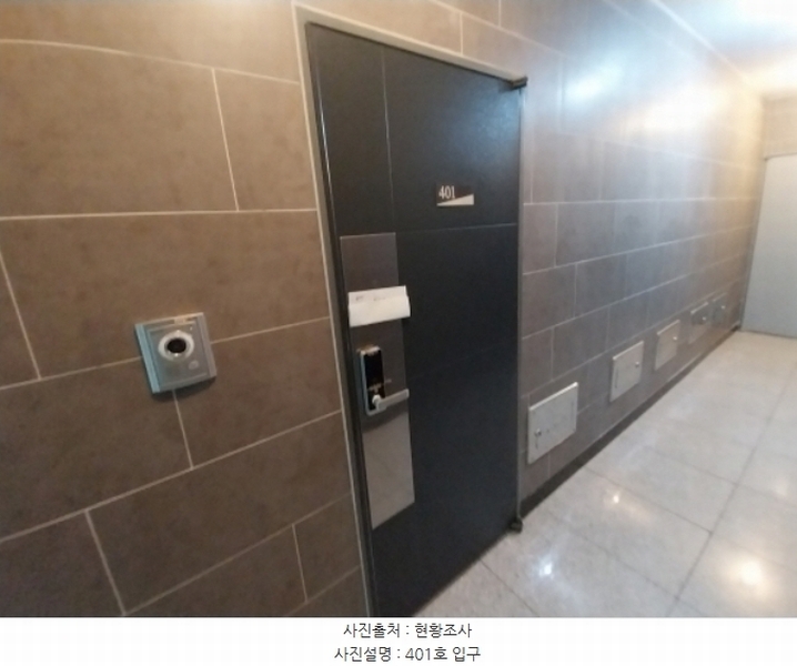 2024타경9869 경기도 수원시 영통구 원천동 406-4 다가구(원룸등) 경매 이미지