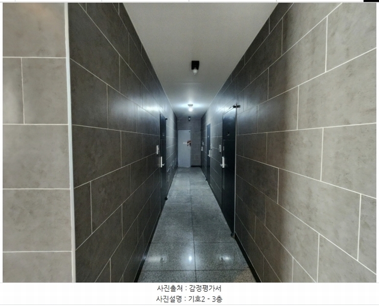 2024타경9869 경기도 수원시 영통구 원천동 406-4 다가구(원룸등) 경매 이미지