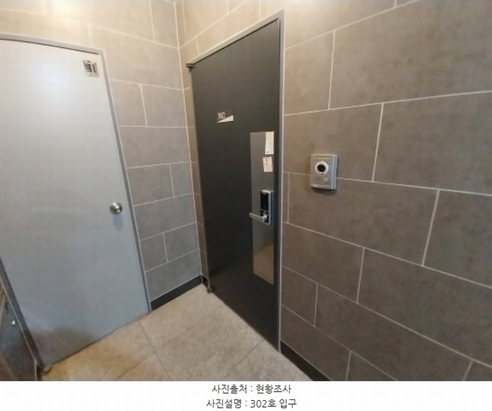 2024타경9869 경기도 수원시 영통구 원천동 406-4 다가구(원룸등) 경매 이미지