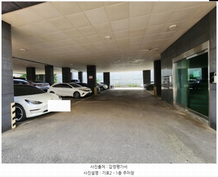 2024타경9869 경기도 수원시 영통구 원천동 406-4 다가구(원룸등) 경매 이미지