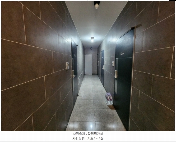 2024타경9869 경기도 수원시 영통구 원천동 406-4 다가구(원룸등) 경매 이미지