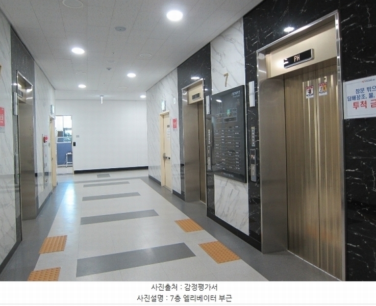 2024타경10432 경기도 오산시 독산성로 425, 더퍼스트타워세교 7층 726호 아파트형공장 경매 이미지