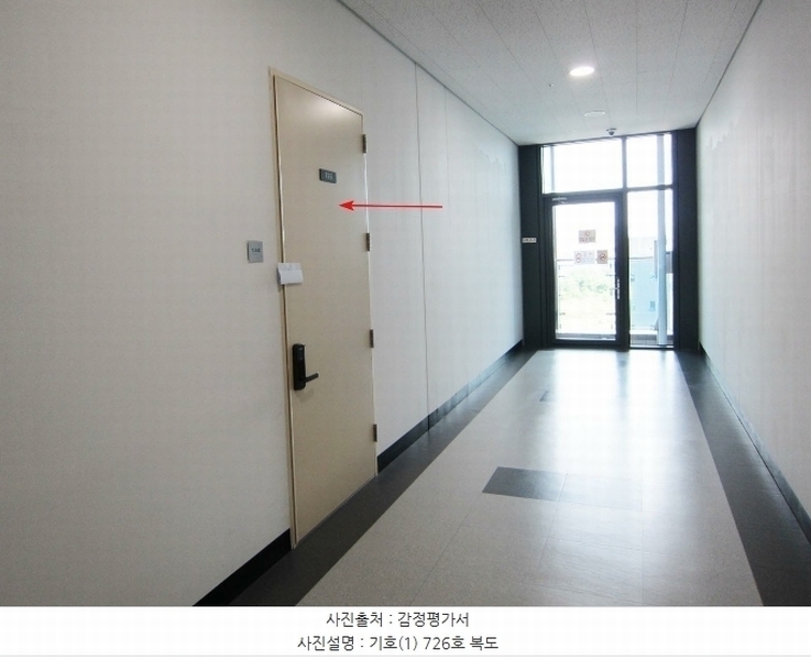 2024타경10432 경기도 오산시 독산성로 425, 더퍼스트타워세교 7층 726호 아파트형공장 경매 이미지