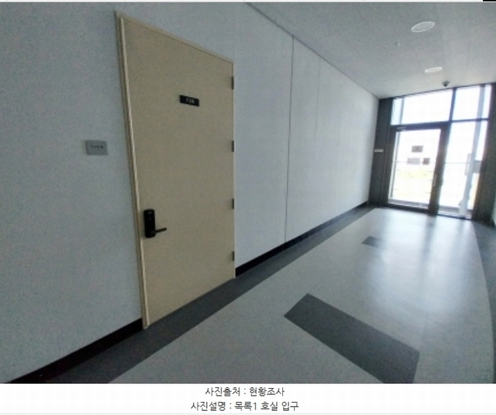 2024타경10432 경기도 오산시 독산성로 425, 더퍼스트타워세교 7층 726호 아파트형공장 경매 이미지