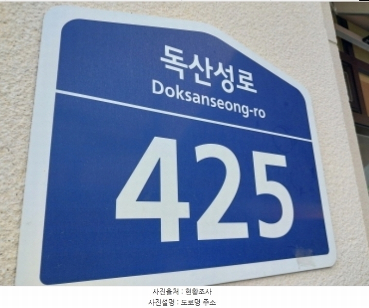 2024타경10432 경기도 오산시 독산성로 425, 더퍼스트타워세교 7층 726호 아파트형공장 경매 이미지