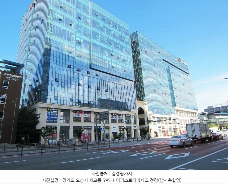 2024타경10432 경기도 오산시 독산성로 425, 더퍼스트타워세교 7층 726호 아파트형공장 경매 이미지