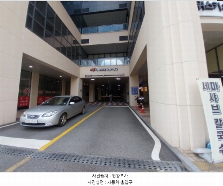 2024타경10432 경기도 오산시 독산성로 425, 더퍼스트타워세교 7층 726호 아파트형공장 경매 이미지