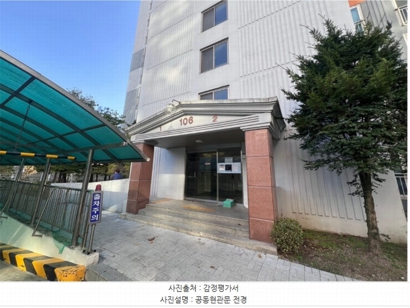 2024타경11442 경기도 오산시 가수로 33, 늘푸른오스카빌 106동 8층 802호 아파트[공급34평형] 경매 이미지