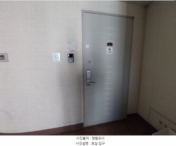 2024타경11442 경기도 오산시 가수로 33, 늘푸른오스카빌 106동 8층 802호 아파트[공급34평형] 경매 이미지