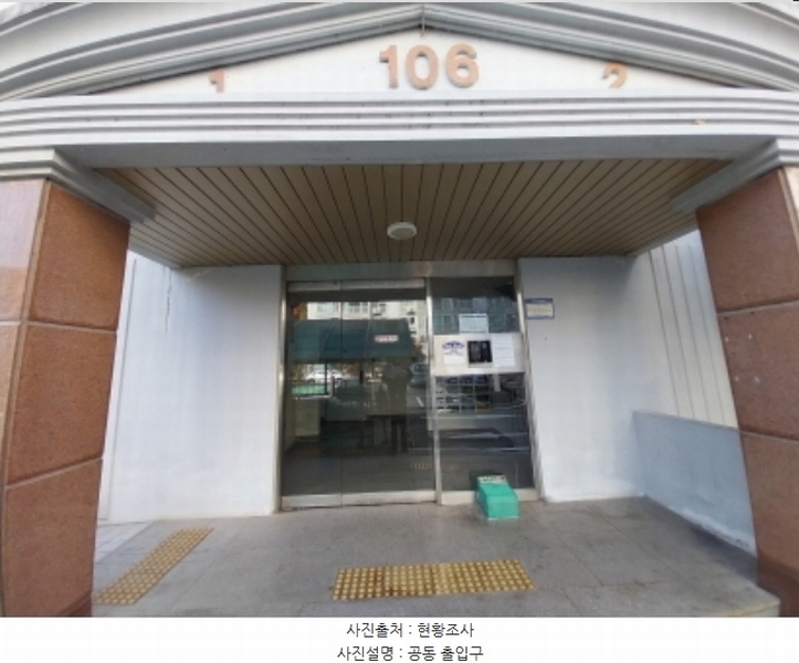 2024타경11442 경기도 오산시 가수로 33, 늘푸른오스카빌 106동 8층 802호 아파트[공급34평형] 경매 이미지
