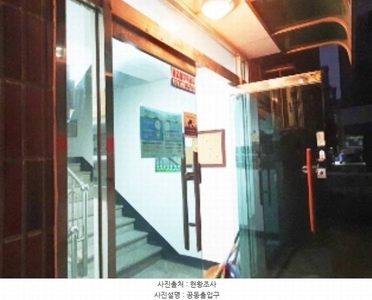 2024타경12568 경기도 수원시 권선구 상탑로53번길 8-10, 선우행복한집12차 4층 402호 다세대(빌라)[공급24평형] 경매 이미지
