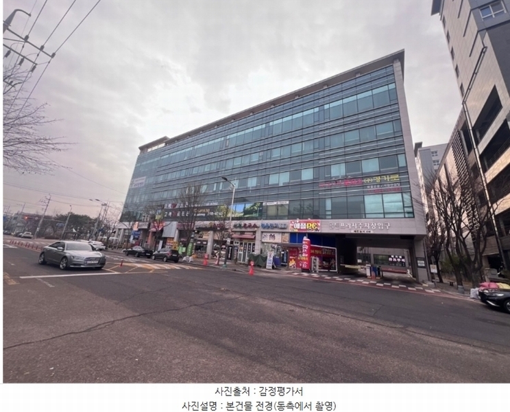 2024타경13172 경기도 수원시 권선구 오목천로152번길 68, 골든프라자 2층 202호외4개호 근린상가 경매 이미지