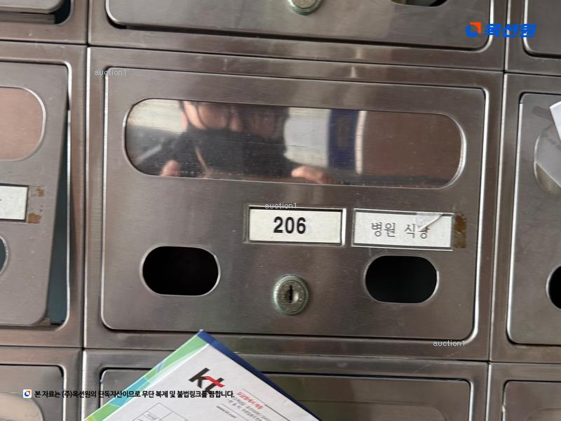 2024타경13172 경기도 수원시 권선구 오목천로152번길 68, 골든프라자 2층 202호외4개호 근린상가 경매 이미지