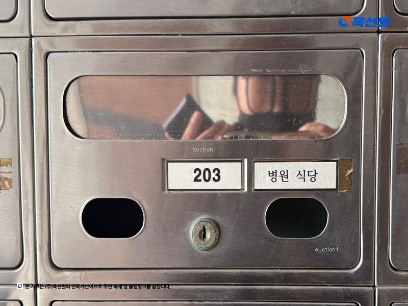2024타경13172 경기도 수원시 권선구 오목천로152번길 68, 골든프라자 2층 202호외4개호 근린상가 경매 이미지
