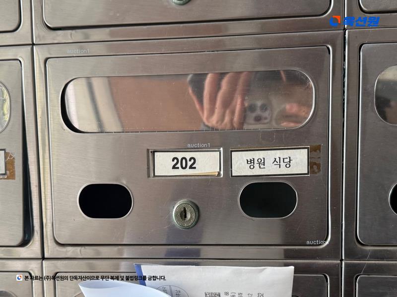 2024타경13172 경기도 수원시 권선구 오목천로152번길 68, 골든프라자 2층 202호외4개호 근린상가 경매 이미지