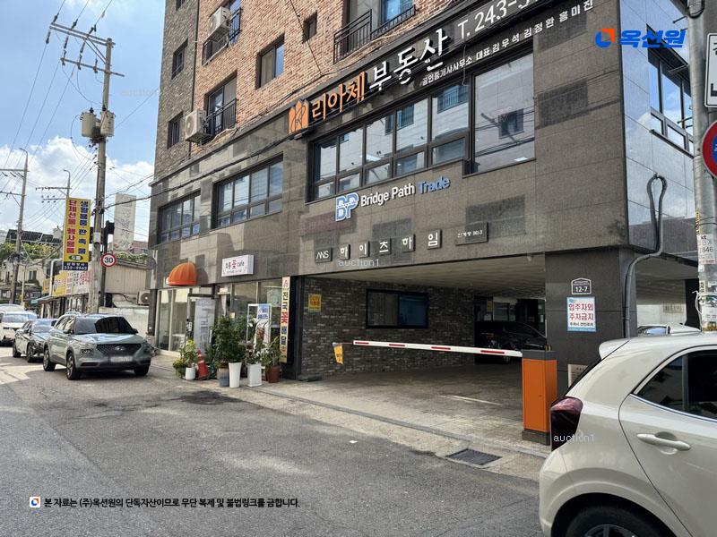 2024타경71956 경기도 수원시 팔달구 경수대로507번길 12-7, 하이츠하임 3층 303호 다세대(빌라) 경매 이미지