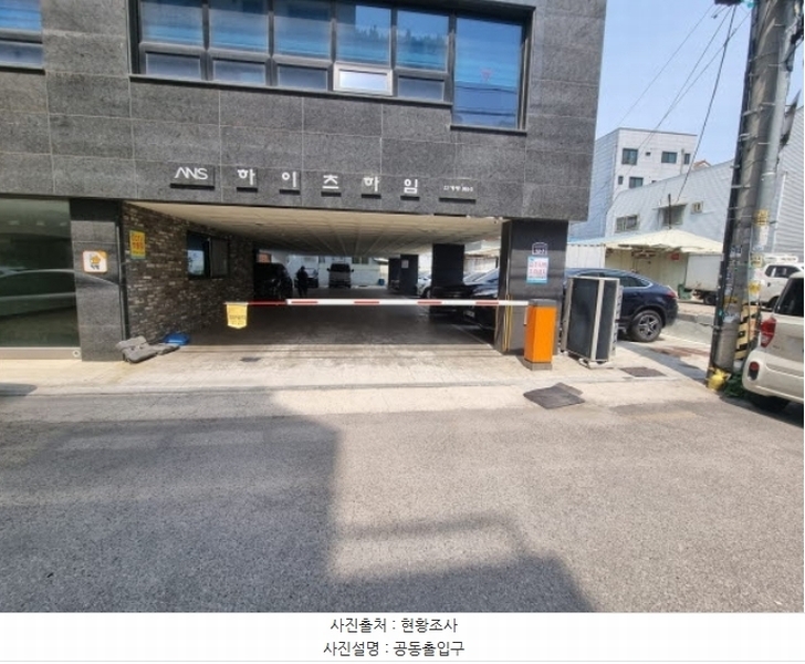 2024타경71956 경기도 수원시 팔달구 경수대로507번길 12-7, 하이츠하임 3층 303호 다세대(빌라) 경매 이미지