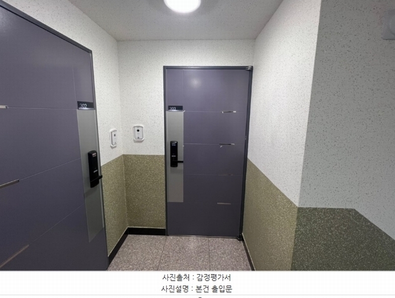 2024타경71956 경기도 수원시 팔달구 경수대로507번길 12-7, 하이츠하임 3층 303호 다세대(빌라) 경매 이미지