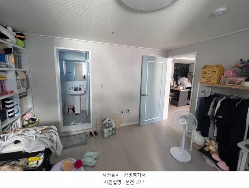 2024타경71956 경기도 수원시 팔달구 경수대로507번길 12-7, 하이츠하임 3층 303호 다세대(빌라) 경매 이미지