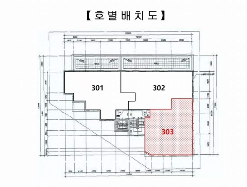 2024타경71956 경기도 수원시 팔달구 경수대로507번길 12-7, 하이츠하임 3층 303호 다세대(빌라) 경매 이미지