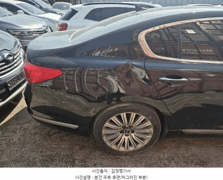 2025타경9299 서울특별시 강서구 개화동 391-17, 고구려물류 K9 경매 이미지