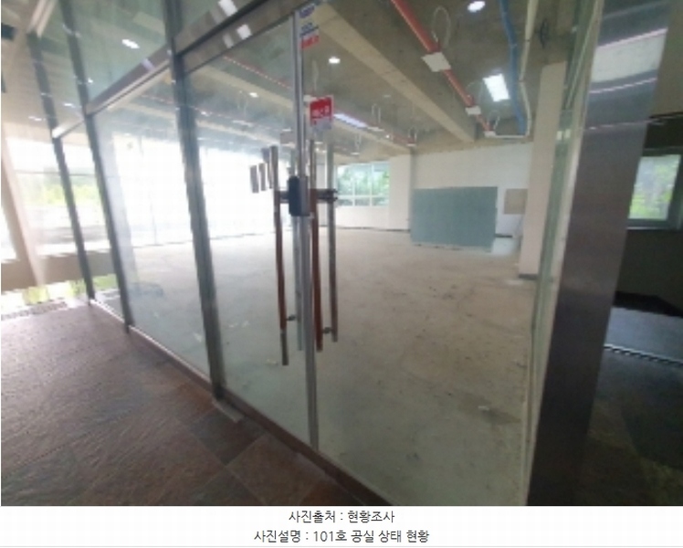 2024타경78520 경기도 화성시 동탄순환대로29길 56경기도 화성시 동탄순환대로○○○○, 코스모스 1층 101호코스모스○○ 근린상가 경매 이미지