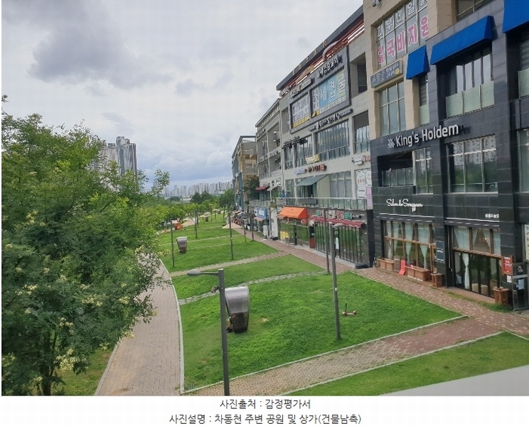 2024타경78520 경기도 화성시 동탄순환대로29길 56경기도 화성시 동탄순환대로○○○○, 코스모스 1층 101호코스모스○○ 근린상가 경매 이미지