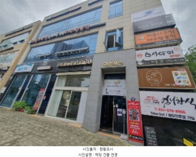 2024타경78520 경기도 화성시 동탄순환대로29길 56경기도 화성시 동탄순환대로○○○○, 코스모스 1층 101호코스모스○○ 근린상가 경매 이미지