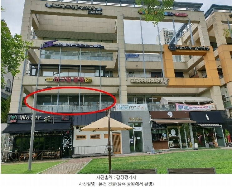 2024타경78520 경기도 화성시 동탄순환대로29길 56경기도 화성시 동탄순환대로○○○○, 코스모스 1층 101호코스모스○○ 근린상가 경매 이미지
