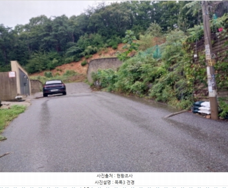 2024타경80646 경기도 용인시 수지구 고기동 230-18 임야 경매 이미지