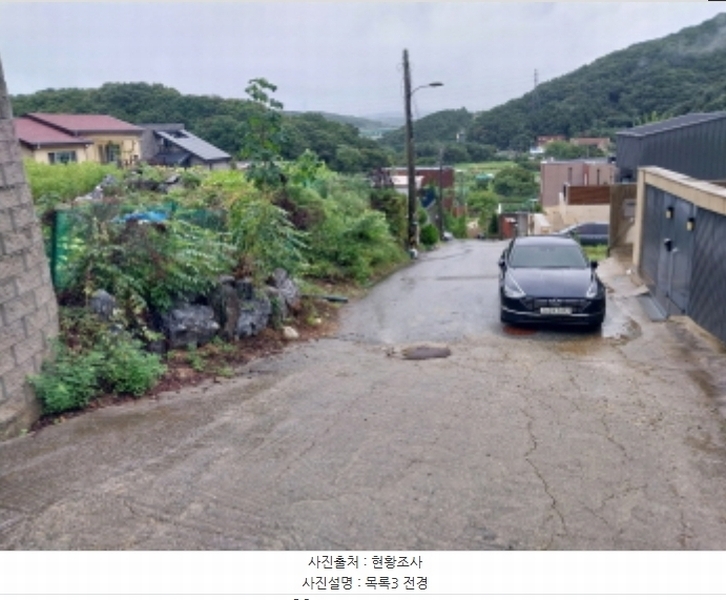 2024타경80646 경기도 용인시 수지구 고기동 230-18 임야 경매 이미지