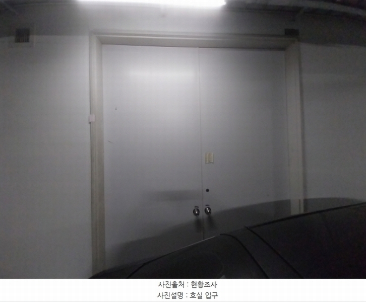 2024타경82680 경기도 용인시 기흥구 서천로201번길 14, 프리미엄원희캐슬기흥서천 지1층 비017호 아파트형공장 경매 이미지