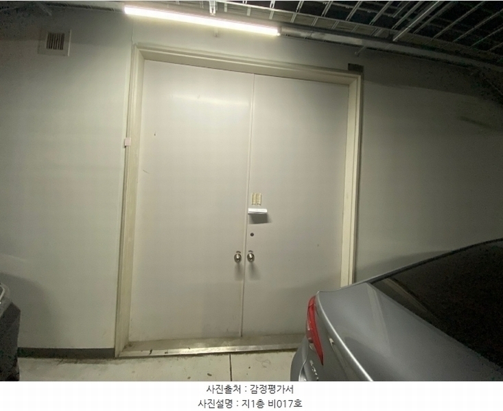 2024타경82680 경기도 용인시 기흥구 서천로201번길 14, 프리미엄원희캐슬기흥서천 지1층 비017호 아파트형공장 경매 이미지