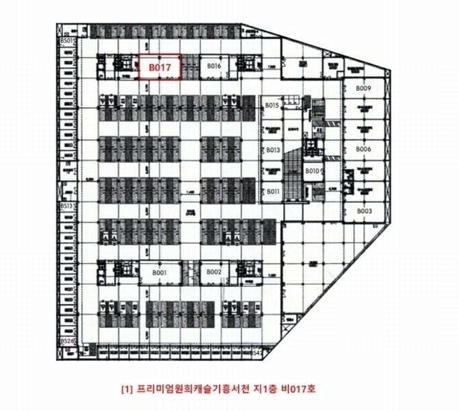 2024타경82680 경기도 용인시 기흥구 서천로201번길 14, 프리미엄원희캐슬기흥서천 지1층 비017호 아파트형공장 경매 이미지