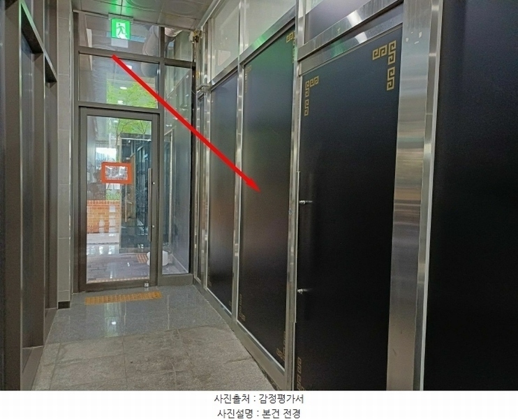 2024타경83522 경기도 화성시 동탄감배산로 124-6, 이너매스여울숲 1층 119호 근린상가 경매 이미지