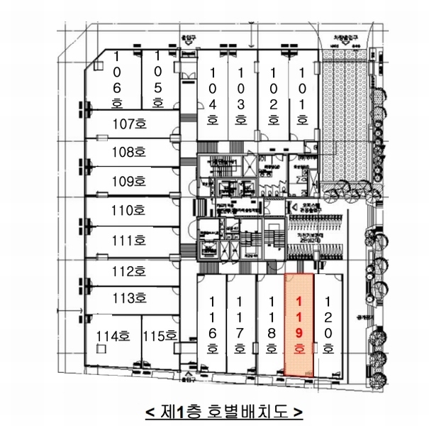 2024타경83522 경기도 화성시 동탄감배산로 124-6, 이너매스여울숲 1층 119호 근린상가 경매 이미지