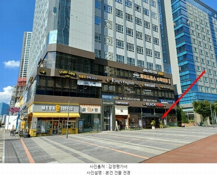 2024타경83522 경기도 화성시 동탄감배산로 124-6, 이너매스여울숲 1층 119호 근린상가 경매 이미지