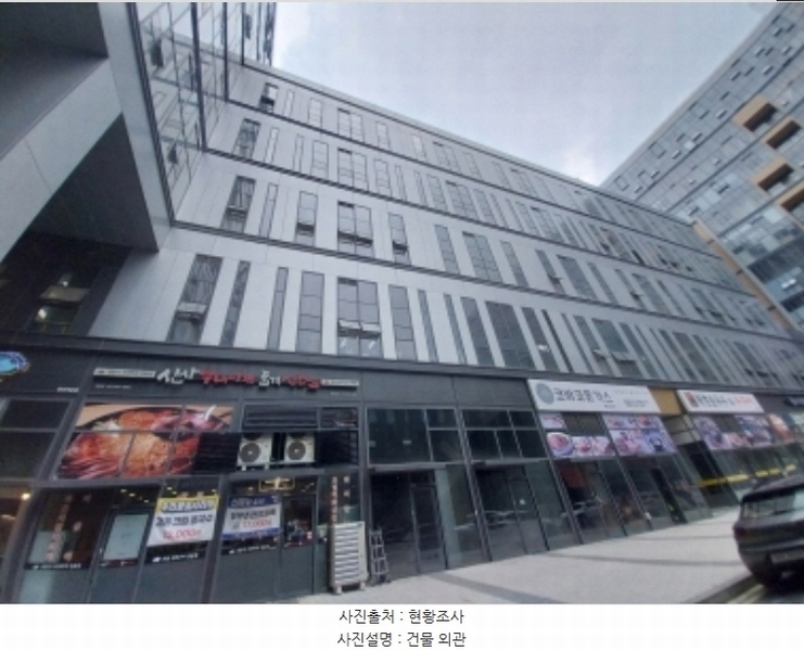 2024타경84105 경기도 용인시 기흥구 서천로201번길 14, 프리미엄원희캐슬기흥서천 1층 엘127호외1개호 근린상가 경매 이미지