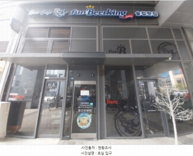 2024타경84105 경기도 용인시 기흥구 서천로201번길 14, 프리미엄원희캐슬기흥서천 1층 엘127호외1개호 근린상가 경매 이미지